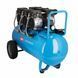 КОМПРЕССОР AIRPRESS LMO 90-380 90Л/3,0ЛС БЕЗМАСЛЯНЫЙ 280Л/МИН. ТИХИЙ/8БАР/2,25КВт