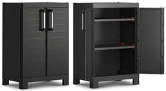 Хозяйственный шкаф Kis Detroit low cabinet Keter