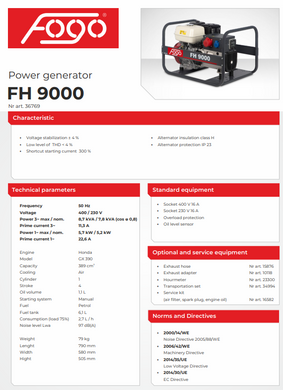 Генератор бензиновий 8,7 кВт Fogo FH9000 трифазний 6,1 л AVR