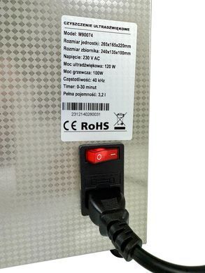 Ультразвуковий очищувач 3,2 л Mar-Pol M90074