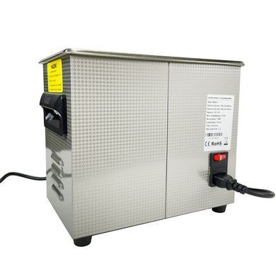 Ультразвуковий очищувач 3,2 л Mar-Pol M90074