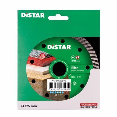 Алмазний диск Distar Elite 125 X 2,2 X 22,23 мм Turbo
