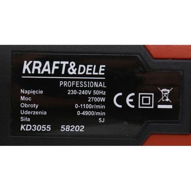 Ударний молоток 2700ВТ Kraft&Dele KD3055