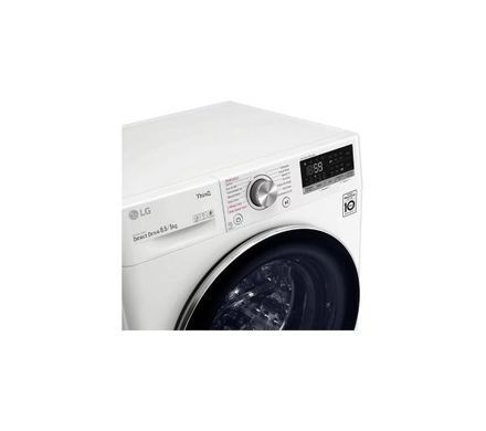 Прально-сушильна машина LG F2DV5S8S2 - 48 см - 8,5 кг/5 кг