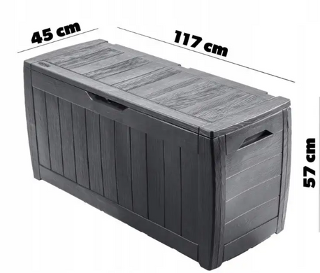 Сундук садовый Keter Hollywood 270L коричневый