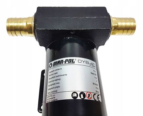 Насос для перекачування дизельного палива MINI CPN 12В Mar-pol M79926