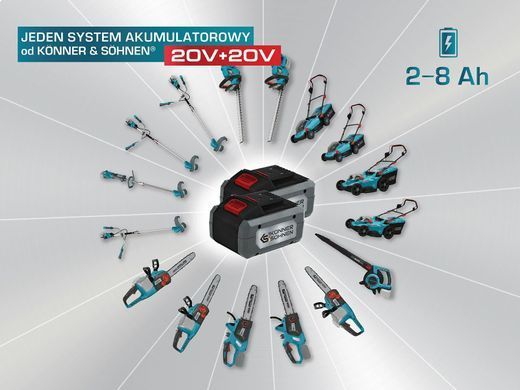 KS Пила ланцюгова акумуляторна CS20V-12