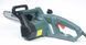 Електрична ланцюгова пила 2200W 16 " BassPolska 8309
