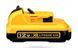DEWALT АКУМУЛЯТОР 12V 2,0Ah DCB127