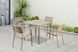 Крісло для тераси&nbsp;та саду MILO Beige 150 кг&nbsp;Bj&oslash;rkka
