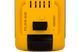 DEWALT АКУМУЛЯТОР 12V 2,0Ah DCB127