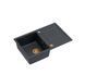 Кухонная мойка Quadron HB8203U8-C1_P2O Morgan 111 Black Diamond - гранит, встраиваемая в столешницу, суш