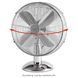 Вентилятор настільний AEG VL 5525 М Inox (&Oslash;25cm)