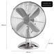Вентилятор настільний AEG VL 5525 М Inox (&Oslash;25cm)