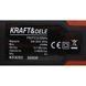 Ударний молоток 2700ВТ Kraft&Dele KD3055