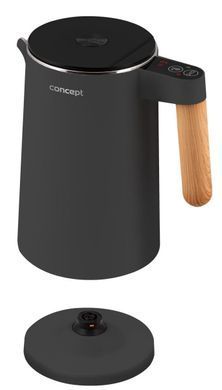 Чайник електричний Concept RK3302 Salt & Pepper 1,5 л
