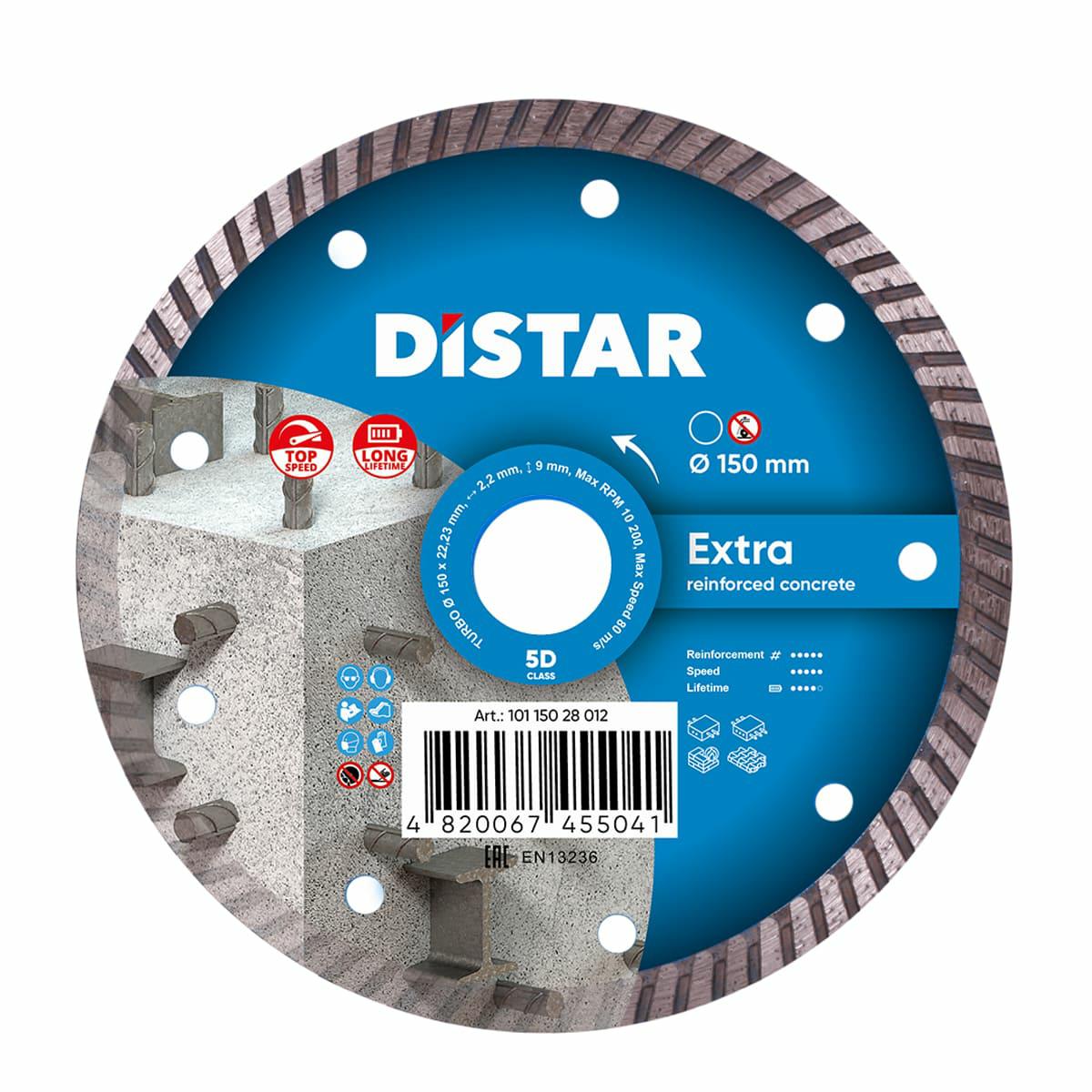 Алмазный диск Distar Extra Turbo 150 х 2,2 х 22,23 мм для болгарки