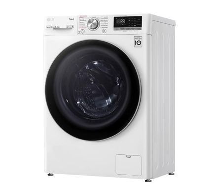Стиральная машина LG F2WV7S8S1E - 8,5 кг