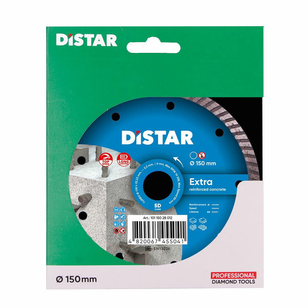 Алмазный диск Distar Extra Turbo 150 мм, дополнительное фото
