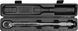 Динамометрический ключ 28&ndash;210 Nm 1/2" Vorel