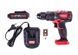 ROOKS викрутка 18V AQ-ONE 1X2, 0Ah