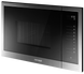 Микроволновая печь Concept MTV7525ds