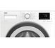 Сушильная машина Beko EDF7434GXA - тонкая 46 см - тепловой насос - 7 кг