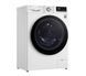 Стиральная машина LG F2WV7S8S1E - 8,5 кг