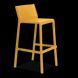 Стул для летней террасы Nardi Trill Stool желтый