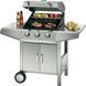 Газовий гриль PROFICOOK PC-1057 GG Gasgrill 3-Brenner Гарантія 3 РОКИ