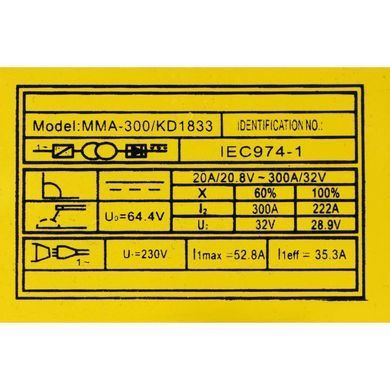 Інверторний зварювальний апарат ММА 300A KD1833