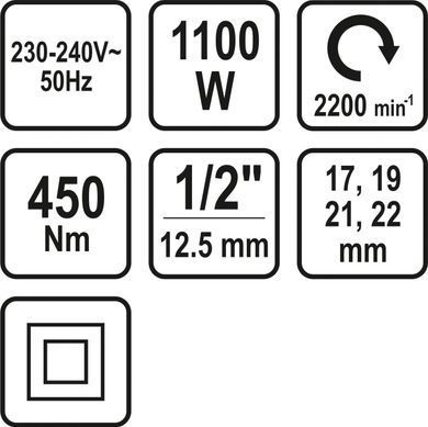 STHOR КЛЮЧ УДАРНИЙ 1/2" 450Nm ЕЛЕКТР