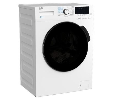 Пральна машина з сушкою&nbsp;Beko HTV7616XW SteamCure - slim 45 см - 7кг/4кг