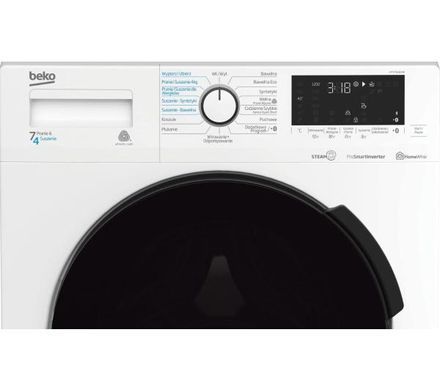 Пральна машина з сушкою&nbsp;Beko HTV7616XW SteamCure - slim 45 см - 7кг/4кг