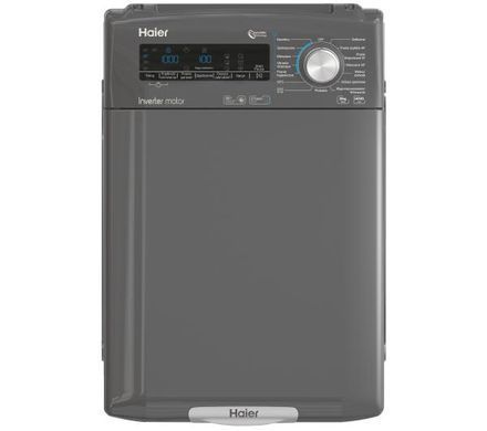 Пральна машина Haier RTX Steam Inverter RTXSGQ48TMSCRE-16 - 8 кг
