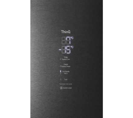 Холодильник LG GBB92MCACP - повний No Frost - 203 см - відділення для свіжості