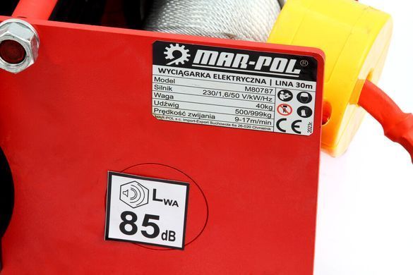 Электрическая лебедка 500/1000 кг Mar-Pol M80787