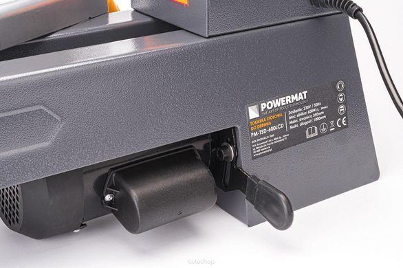 Токарный станок для обработки древесины 600 Вт Powermat PM-TSD-600LCD