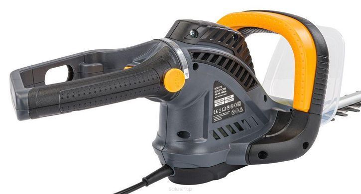 Кущоріз електричний Powermat 5904067444188