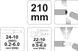 Yato клещи для удаления изоляции 210 мм 0,5-6,0 мм многофункциональные 2278