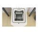 Пральна машина Whirlpool ETDLR 65332BS PL/N - 6,5 кг