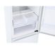 Холодильник Samsung RB38T605CWW Full No Frost - 203 см - висувна скринька з контролем вологості