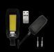 Уличный фонарь на солнечных батареях с датчиком движения, 160 Вт, LED COB Bass Polska 5919