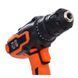 Електричний шуруповерт 900 Вт Kraft&Dele KD1664