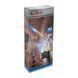 ELICO PROFITECH ПАЛЬНИК ГАЗОВИЙ AX1-022CGA
