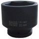 Насадка ударная 85mm 1" BP-7595