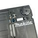 Адаптер шины направляющей Makita