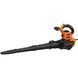 Повітродувка/пилосос Black+Decker 3000W Beblv301