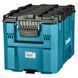 MAKITA MAKTRAK ЧЕМОДАН БОЛЬШОЙ