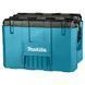 MAKITA MAKTRAK ЧЕМОДАН БОЛЬШОЙ